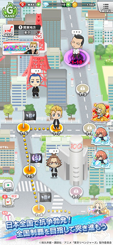 东京复仇者全国制霸之道最新版本 V4.0.3 安卓版截图2