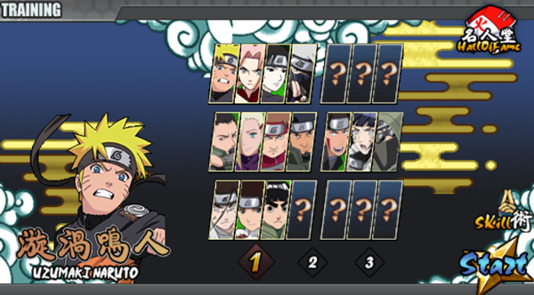 火影战记2025年最新版 V1.22 安卓版截图3