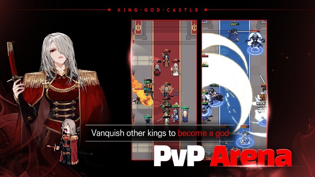 神王城堡联机版 V163.0.00 安卓版截图2