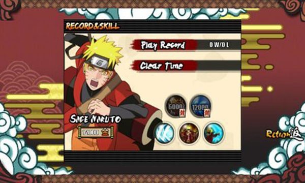 火影战记正版 V1.22 安卓版截图2