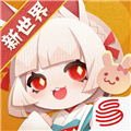 阴阳师妖怪屋无限勾玉版