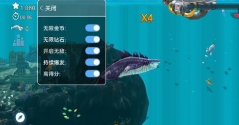 饥饿鲨进化999999钻999999金币最新版 V13.6.0 安卓版截图4