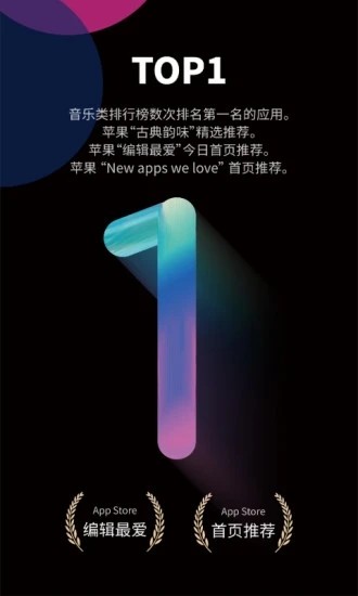 自乐班 V4.3.11(build1) 安卓版截图1