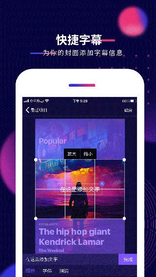 影优尽优APP2025 V7.1.6 安卓最新版截图3