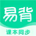 易背单词APP