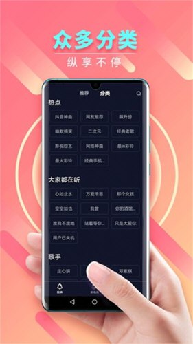 来电秀秀 V1.0.00.426 安卓官方版截图4