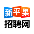 新平果招聘网app