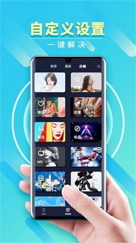 来电秀秀 V1.0.00.426 安卓官方版截图2