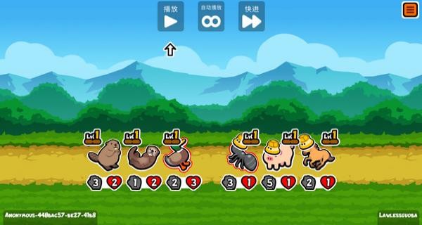 Super Auto Pets最新版本 V189 安卓版截图3