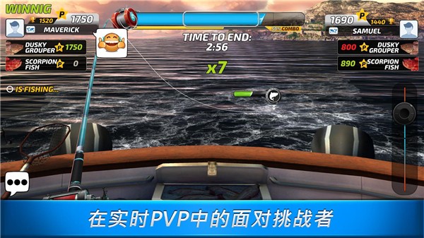 超真实钓鱼模拟器中文版 V1.0.427 安卓版截图2