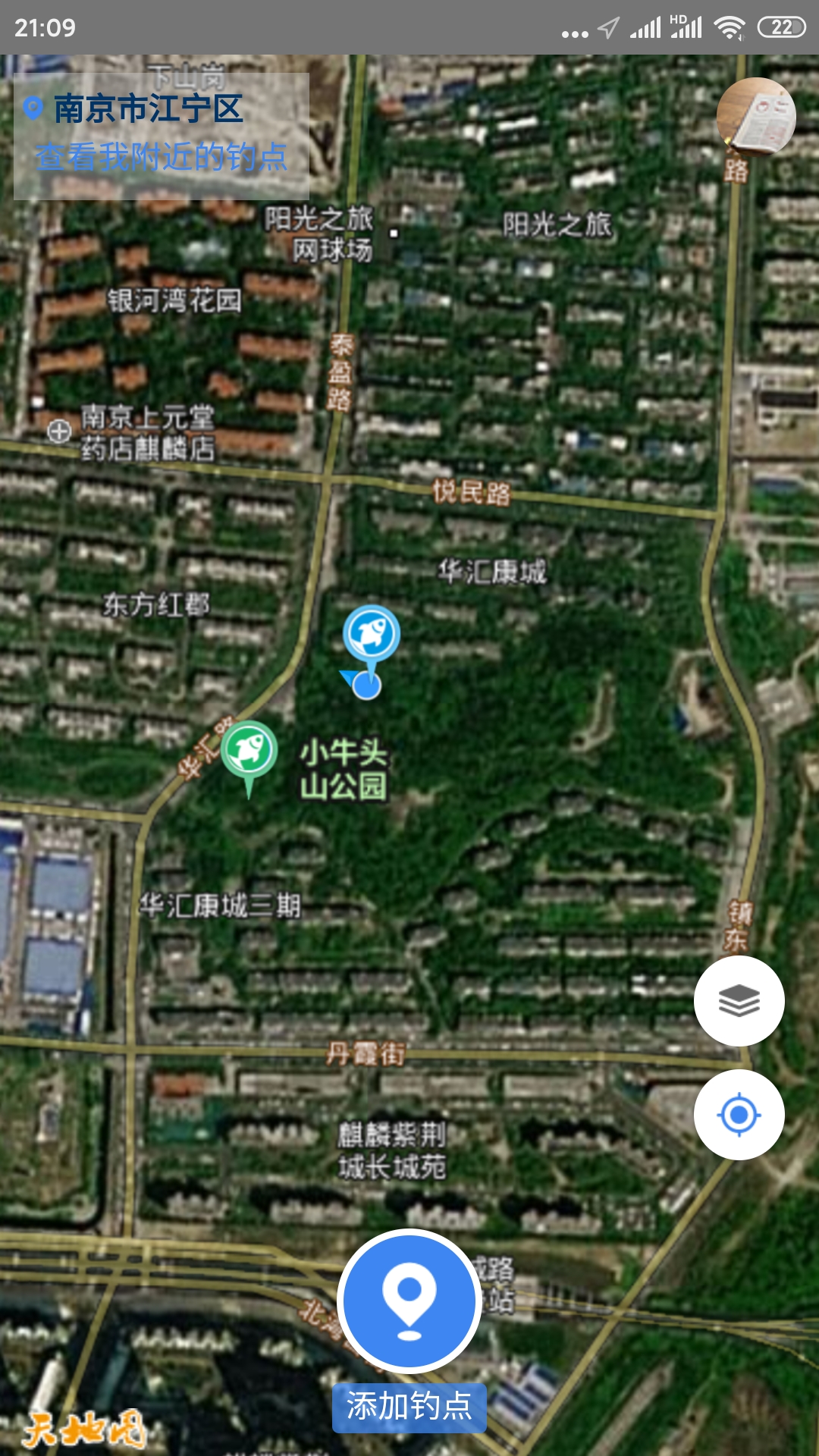 享钓钓点地图 V1.24 安卓版截图4