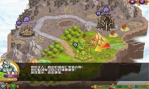 城邦争霸完整版 V1.0.3 安卓版截图4