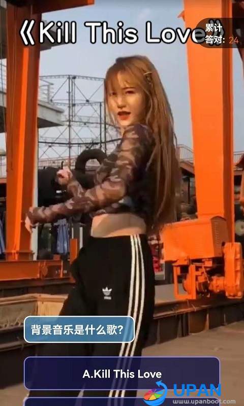 芙蓉短视频截图