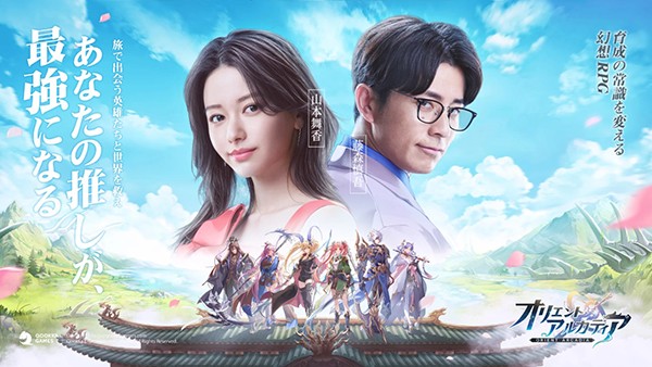 三国志幻想大陆国际服 V6.2.71 安卓版截图3