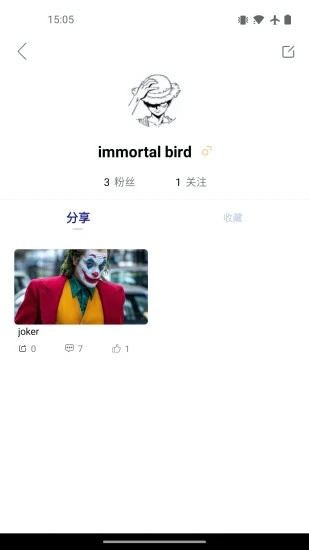 凌度车生活 V6.5.2.235 安卓最新版截图4