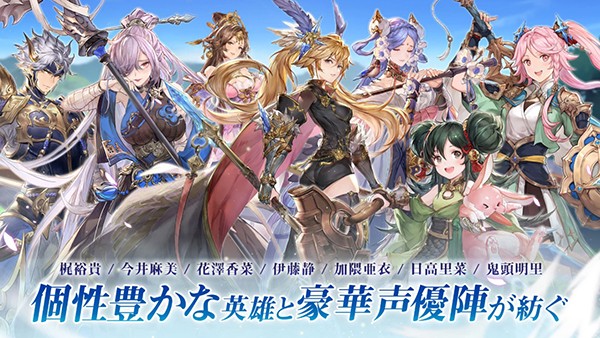 三国志幻想大陆国际服 V6.2.71 安卓版截图2