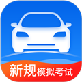 驾考一点通2025最新版