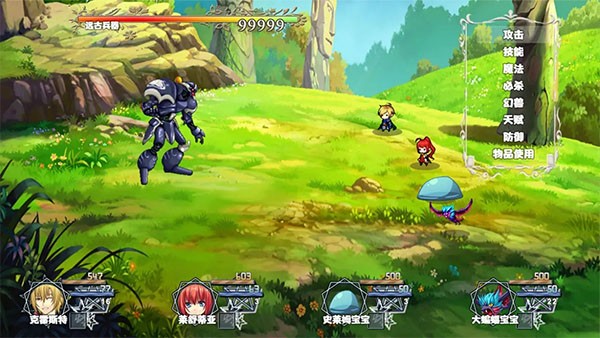 冒险者酒馆最新版手游 V100.0.0 安卓版截图3