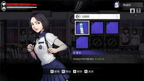 平行世界与梦境手游最新版 V1.0.0 安卓版截图3