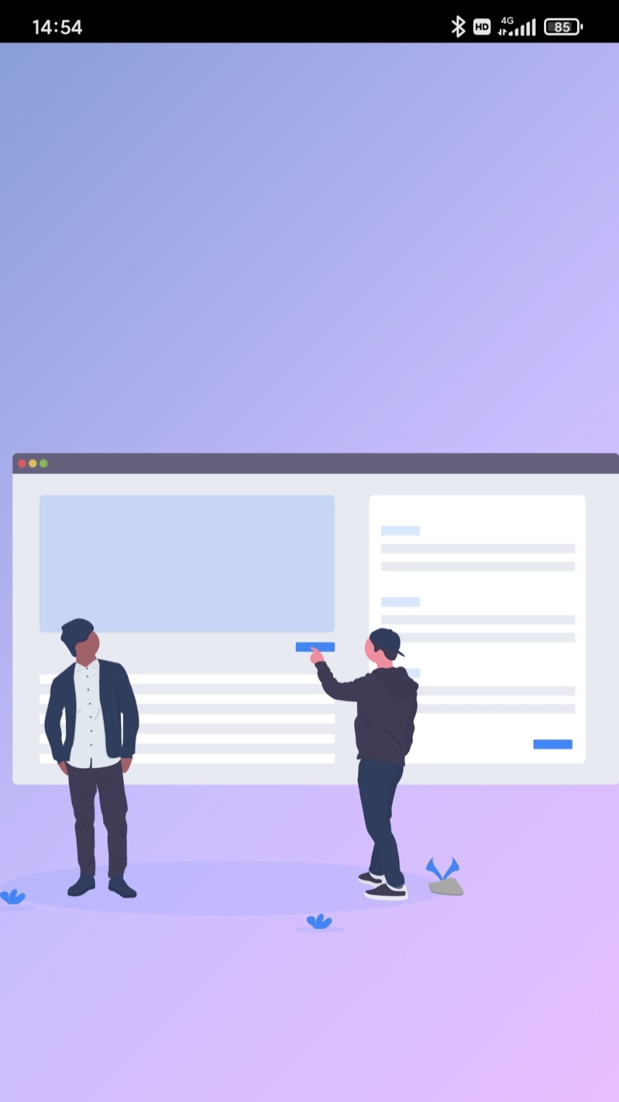 思源笔记手机版 V3.5.1 安卓最新版截图4