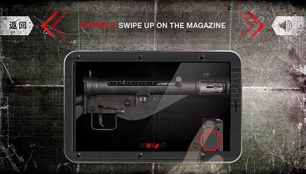 真实武器模拟2 V1.8.07 安卓版截图2