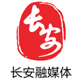 爱长安app