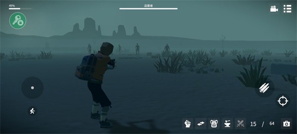 死亡荒地 V1.0.7.73 安卓版截图4
