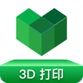 创想云3D打印APP
