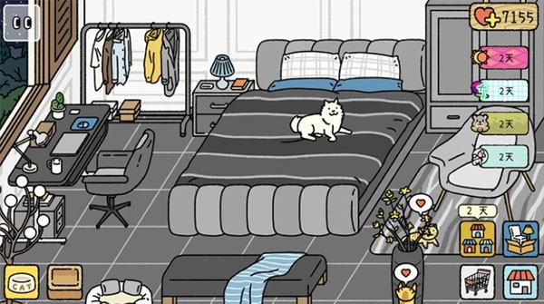 萌宅物语2025 V2.17.11 安卓版截图3