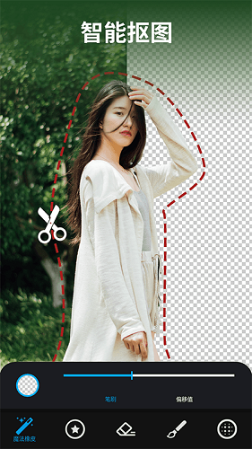 大神P图 V6.6.4.0-CN 安卓版截图5