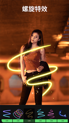 大神P图 V6.6.4.0-CN 安卓版截图1