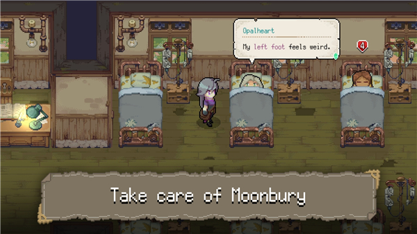 杏林物语中文版 V1.47 安卓版截图4