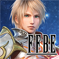 FFBE勇气启示录