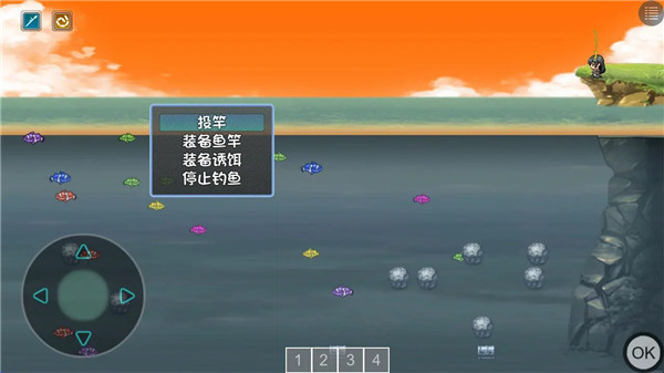 玛法传说 V6.3 安卓版截图4