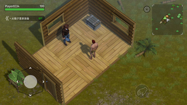 侏罗纪末日生存最新版本 V2.7.8 安卓版截图3