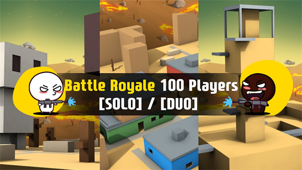 牛奶巧克力手游 V1.54.3 安卓版截图2