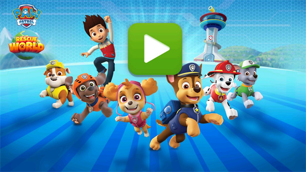 汪汪队救援世界全解锁版2026 V2025.2.0 安卓版截图1