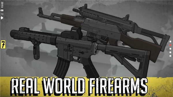 塞拉七号高级版无限金币版 V0.0.412 安卓版截图4