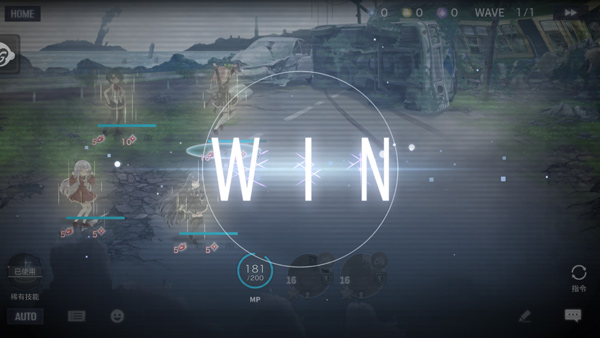 突击莉莉日服 V7.7.2 安卓版截图5