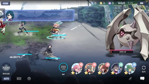 突击莉莉日服 V7.7.2 安卓版截图3