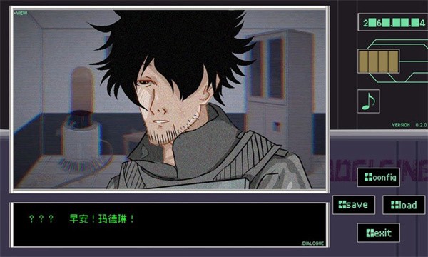 早安玛德琳单机版 V0.2.0 安卓版截图3