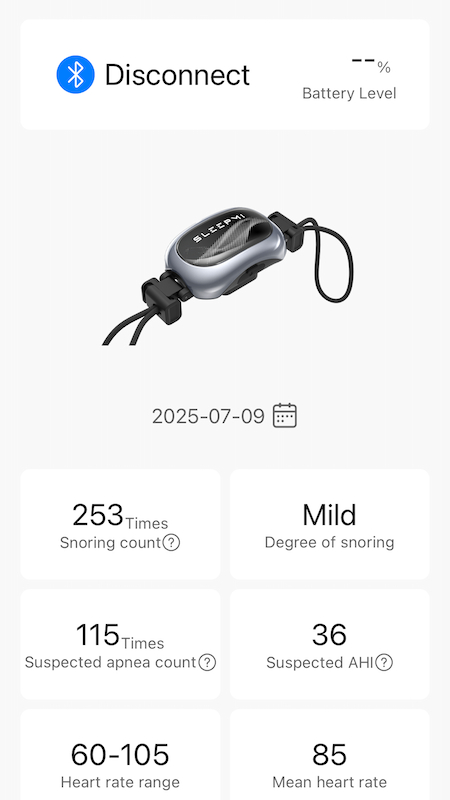 值米健康 V1.0.8 安卓版截图3