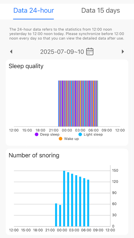 值米健康 V1.0.8 安卓版截图1