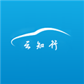 云知行APP