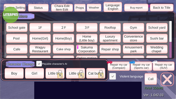 樱花校园模拟器英文版官方正版 V1.047.04 安卓版截图1