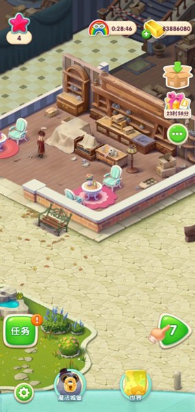 糖果萌萌消游戏 V8.58.5.2 安卓版截图1