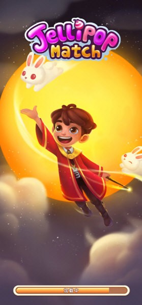 糖果萌萌消游戏 V8.58.5.2 安卓版截图2