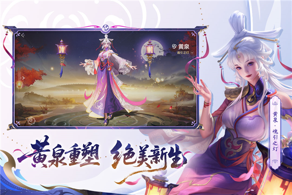 曙光英雄oppo版 V1.1.10.0.34 安卓版截图3