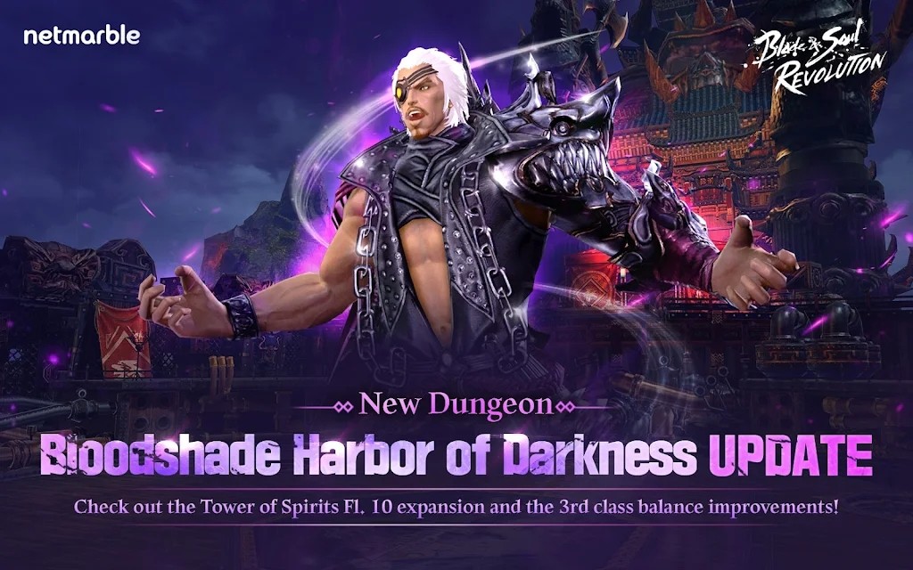 剑灵革命韩服 V2.01.336.1 安卓版截图5