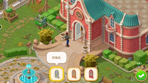 奇妙庄园破解版无限星星金币 V1.195.0 安卓版截图4